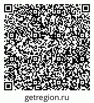 79261736192
