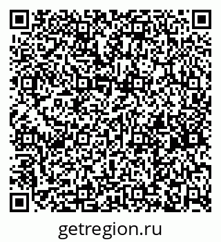 79261736193