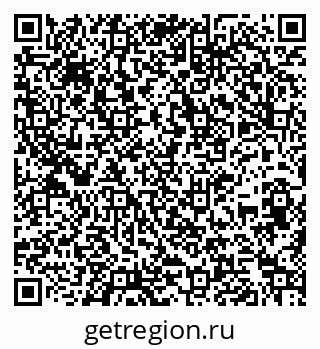 79261736194