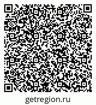 79261736195