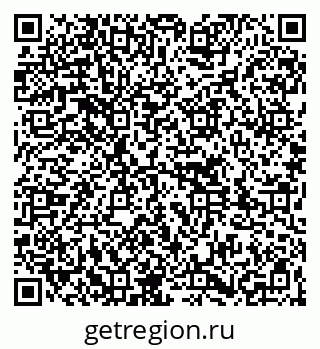 79261736196