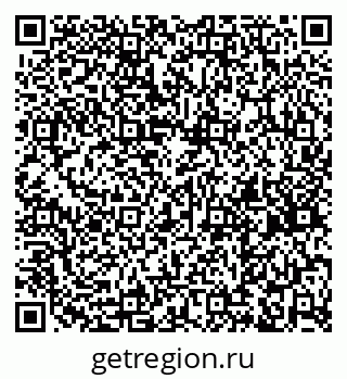 79261736197