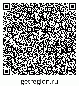 79261736198