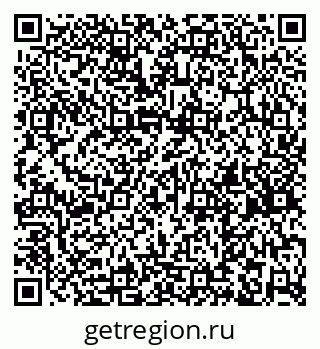 79261736199
