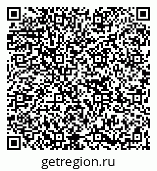 79261736200