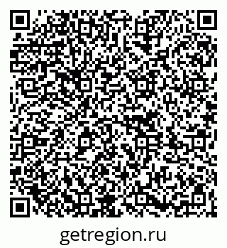 79261736207