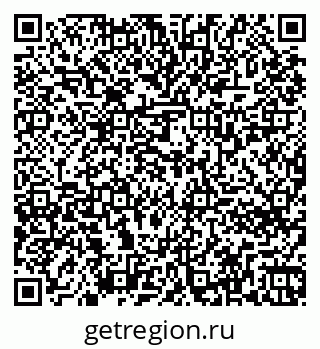 79261736208