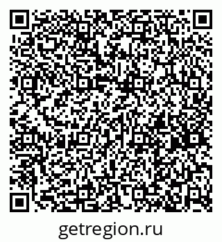 79261736237