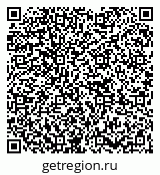 79261736238