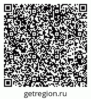 79261736241