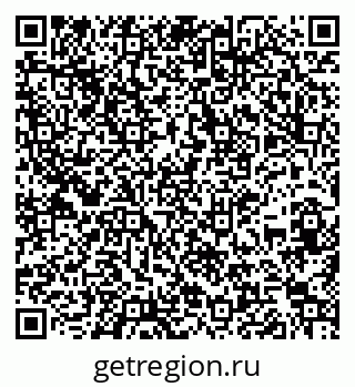 79261736245