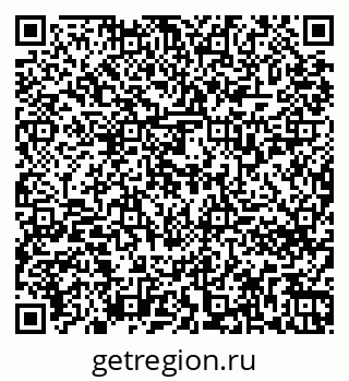 79261736256