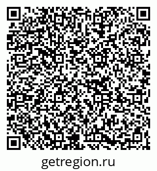 79261736258