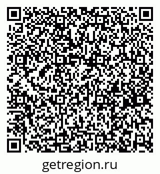79261736259