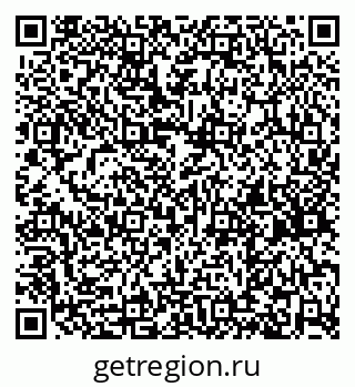 79261736263