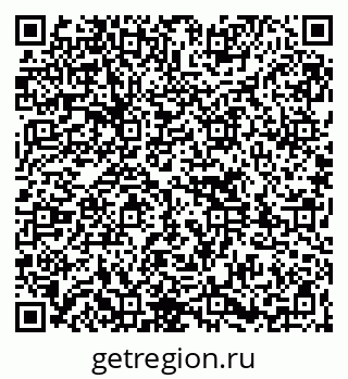 79261736266
