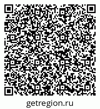 79261736268
