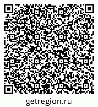 79261736270