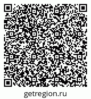 79261736275