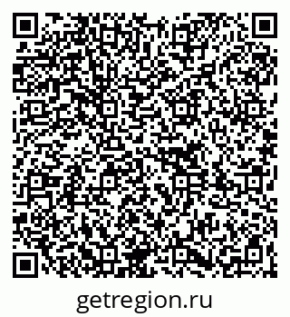 79261736284