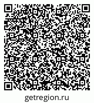79261736287