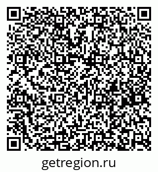 79261736290