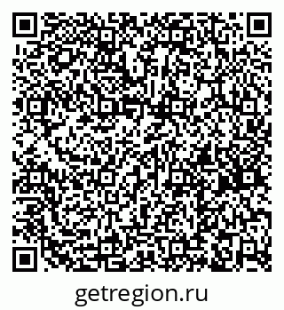 79261736294