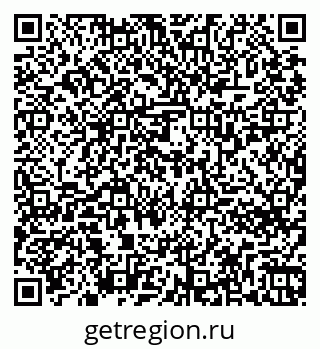 79261736295