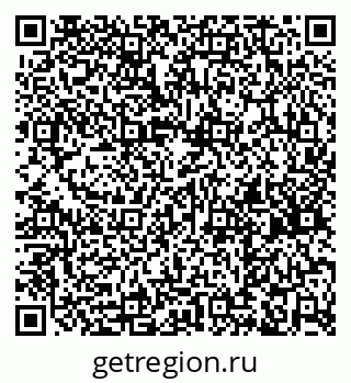 79261736296