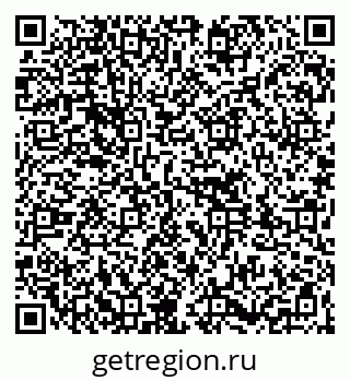79261736319