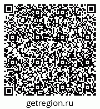 79261736325