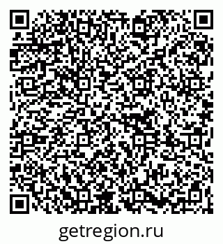 79261736328