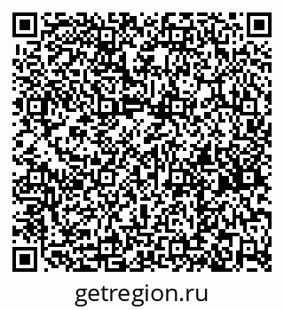 79261736330