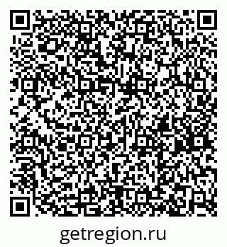 79261736370
