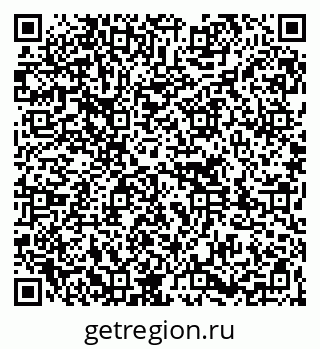79261736379
