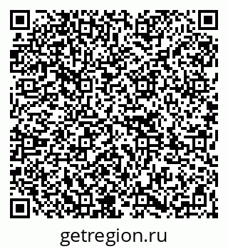 79261736380