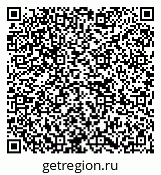 79261736385