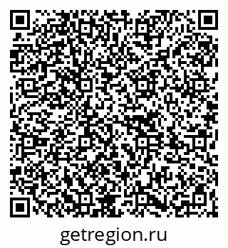 79261736386