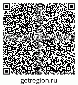 79261736413
