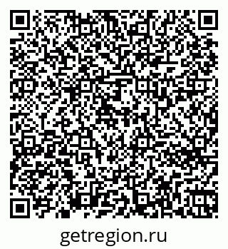 79261736419