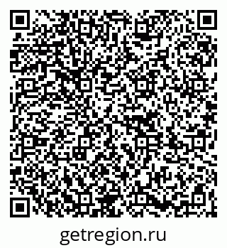 79261736420