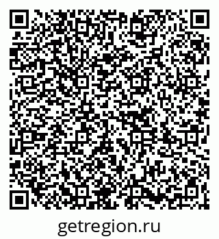 79261736425