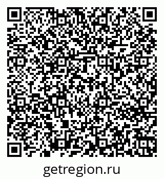 79261736426