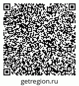 79261736451