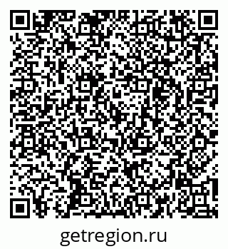 79261736457