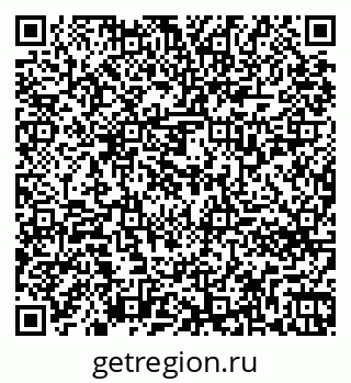 79261736458