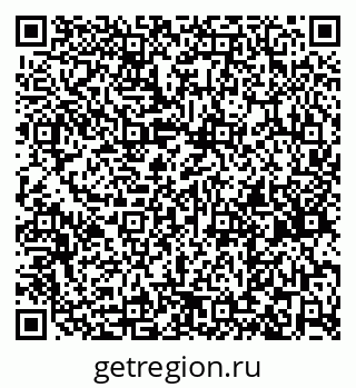 79261736475