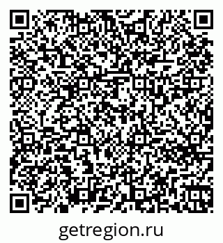 79261736479
