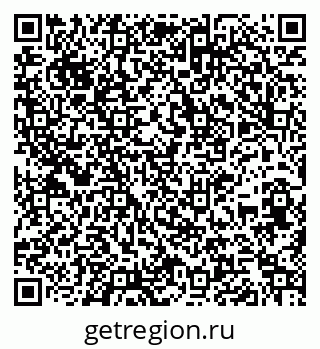 79261736481