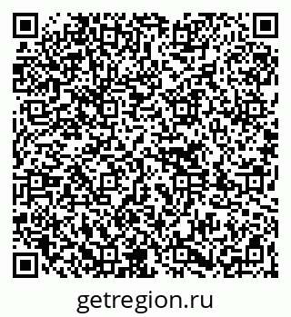 79261736482